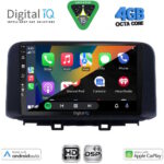DIGITAL IQ BXF 17237_CPAA (10inc) MULTIMEDIA TABLET for HYUNDAI KONA mod. 2017-2023 - Image 2