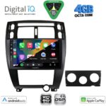 DIGITAL IQ BXF 17241BL_CPAA (10inc) MULTIMEDIA TABLET for HYUNDAI TUCSON mod. 2004-2010 - Image 2