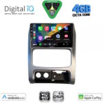 DIGITAL IQ BXF 17269_CPAA (9inc) MULTIMEDIA TABLET for JEEP CHEROKEE – LIBERTY mod. 2002-2007 - Image 2