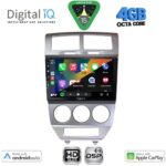 DIGITAL IQ BXF 17275_CPAA (10inc) MULTIMEDIA TABLET for DODGE CALIBER mod. 2006-2012 - Image 2