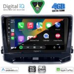 DIGITAL IQ BXF 17279_CPAA (10inc) MULTIMEDIA TABLET for JEEP COMPASS mod. 2022-2026 - Image 2