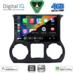 DIGITAL IQ BXF 17296_CPAA (10inc) MULTIMEDIA TABLET for JEEP WRANGLER mod. 2014-2017 - Image 2