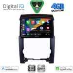 DIGITAL IQ BXF 17318_CPAA (10inc) MULTIMEDIA TABLET for KIA SORENTO mod. 2009-2014 - Image 2