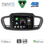 DIGITAL IQ BXF 17319_CPAA (10inc) MULTIMEDIA TABLET for KIA SORENTO mod. 2014-2020