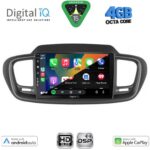 DIGITAL IQ BXF 17319_CPAA (10inc) MULTIMEDIA TABLET for KIA SORENTO mod. 2014-2020 - Image 2