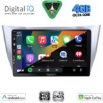 DIGITAL IQ BXF 17345SL_CPAA (10inc) MULTIMEDIA TABLET for LEXUS RX 300 – 400 mod. 2003-2008 - Image 2