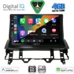 DIGITAL IQ BXF 17376_CPAA DASH (10inc) MULTIMEDIA TABLET for MAZDA 6 mod. 2002-2008 - Image 2