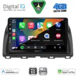 DIGITAL IQ BXF 17380_CPAA (10inc) MULTIMEDIA TABLET for MAZDA CX5 mod. 2013-2017 - Image 2