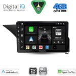 DIGITAL IQ BXF 17410_CPAA (10inc) MULTIMEDIA TABLET for MERCEDES E (W212) mod. 2012-2014 (NTG 4.5)