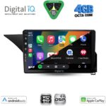 DIGITAL IQ BXF 17410_CPAA (10inc) MULTIMEDIA TABLET for MERCEDES E (W212) mod. 2012-2014 (NTG 4.5) - Image 2