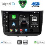DIGITAL IQ BXF 17420_CPAA (10inc) MULTIMEDIA TABLET for MERCEDES VITO - VIANO (W639) mod. 2003-2007