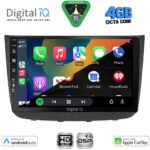 DIGITAL IQ BXF 17420_CPAA (10inc) MULTIMEDIA TABLET for MERCEDES VITO - VIANO (W639) mod. 2003-2007 - Image 2