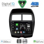 DIGITAL IQ BXF 17430_CPAA (10inc) MULTIMEDIA TABLET for MITSUBISHI ASX mod. 2009-2020 - PEUGEOT 4008 mod. 2012-2018