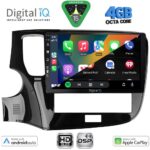 DIGITAL IQ BXF 17440_CPAA (10inc) MULTIMEDIA TABLET for MITSUBISHI OUTLANDER mod. 2020-2022 - Image 2