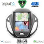 DIGITAL IQ BXF 6880_CPAA TESLA STYLE for FORD TOURNEO COURIER mod. 2014-2024 - Image 2