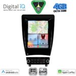 DIGITAL IQ BXF 6903_CPAA TESLA STYLE for AUDI A3 mod. 2003-2012 - Image 2