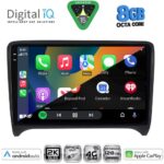 DIGITAL IQ BXK 20009_CPAA (9inc) MULTIMEDIA TABLET for AUDI TT mod. 2007-2015 - Image 2
