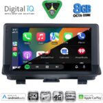DIGITAL IQ BXK 20012_CPAA (9inc) MULTIMEDIA TABLET for AUDI Q3 mod. 2012-2018 (High Version) - Image 2