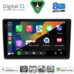 DIGITAL IQ BXK 20020_CPAA (9inc) MULTIMEDIA TABLET for ALFA ROMEO 159 – SPIDER – BRERA mod. 2004-2012 - Image 2