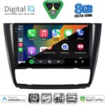 DIGITAL IQ BXK 20040_CPAA CLIMA (9inc) MULTIMEDIA TABLET for BMW S.1 (E81-82-87-88) mod. 2004-2013 - Image 2