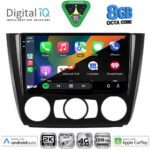 DIGITAL IQ BXK 20040_CPAA A/C (9inc) MULTIMEDIA TABLET for BMW S.1 (E81-82-87-88) mod. 2004-2013 - Image 2