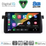 DIGITAL IQ BXK 20042_CPAA (9inc) MULTIMEDIA TABLET for BMW E46 mod. 1998-2005 - Image 2