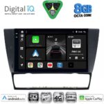 DIGITAL IQ BXK 20043_CPAA (9inc) MULTIMEDIA TABLET for BMW E90-E91-E92-E93 mod. 2005-2012