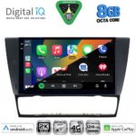 DIGITAL IQ BXK 20043_CPAA (9inc) MULTIMEDIA TABLET for BMW E90-E91-E92-E93 mod. 2005-2012 - Image 2