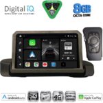 DIGITAL IQ BXK 20044_CPAA (9inc) MULTIMEDIA TABLET for BMW S.3 (E90-91-92) mod. 2005-2012
