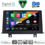 DIGITAL IQ BXK 20048_CPAA (9inc) (NBT) MULTIMEDIA TABLET for BMW S.1 (F20-21) mod. 2011-2016 - Image 2