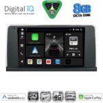 DIGITAL IQ BXK 20050_CPAA (9inc) (NBT) MULTIMEDIA TABLET for BMW S.3-4 (F30-32) mod. 2012-2018