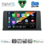 DIGITAL IQ BXK 20050_CPAA (9inc) (NBT) MULTIMEDIA TABLET for BMW S.3-4 (F30-32) mod. 2012-2018 - Image 2