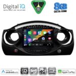 DIGITAL IQ BXK 20063_CPAA (9inc) MULTIMEDIA TABLET for MINI COOPER (R50-R52-R53) mod. 2000-2006 - Image 2