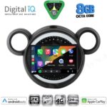 DIGITAL IQ BXK 20065_CPAA (9inc) MULTIMEDIA TABLET for MINI COUNTRYMAN (R60) mod. 2010-2016 - PACEMAN (R61) mod. 2013-2016 - Image 2