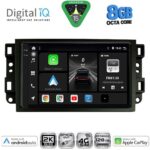 DIGITAL IQ BXK 20069_CPAA (10inc) MULTIMEDIA TABLET for GMC ALL mod. 2004-2012