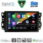 DIGITAL IQ BXK 20069_CPAA (10inc) MULTIMEDIA TABLET for GMC ALL mod. 2004-2012 - Image 2