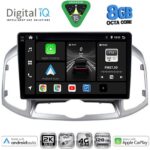 DIGITAL IQ BXK 20071_CPAA (10inc) MULTIMEDIA for CHEVROLET CAPTIVA mod. 2012-2018