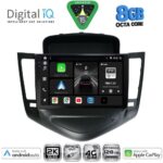 DIGITAL IQ BXK 20076_CPAA (9inc) MULTIMEDIA TABLET for CHEVROLET CRUZE mod. 2008-2012