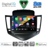 DIGITAL IQ BXK 20076_CPAA (9inc) MULTIMEDIA TABLET for CHEVROLET CRUZE mod. 2008-2012 - Image 2