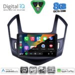 DIGITAL IQ BXK 20077_CPAA (9inc) MULTIMEDIA TABLET for CHEVROLET CRUZE mod. 2013-2015 - Image 2