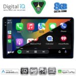 DIGITAL IQ BXK 20081_CPAA (9inc) MULTIMEDIA TABLET for CITROEN – PEUGEOT mod. 2008-2018 - Image 2