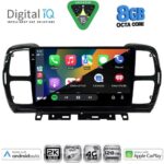 DIGITAL IQ BXK 20088_CPAA (9inc) MULTIMEDIA TABLET for CITROEN C5 AIRCROSS mod. 2017-2021 - Image 2