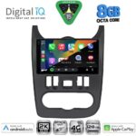 DIGITAL IQ BXK 20101BL_CPAA (9inc) MULTIMEDIA TABLET for DACIA DUSTER – LOGAN – SANDERO mod. 2006-2012 (BLACK) - Image 2