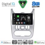 DIGITAL IQ BXK 20101SL_CPAA (9inc) MULTIMEDIA TABLET for DACIA DUSTER – LOGAN – SANDERO mod. 2006-2012 (SILVER)