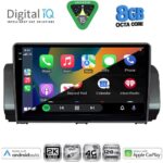 DIGITAL IQ BXK 20109_CPAA (9inc) MULTIMEDIA TABLET for DACIA LOGAN - SANDERO - JOGGER mod. 2020-2026 - Image 2