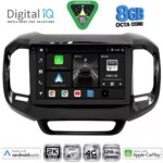 DIGITAL IQ BXK 20127_CPAA (9inc) MULTIMEDIA TABLET for FIAT TORO mod. 2017-2026