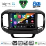DIGITAL IQ BXK 20127_CPAA (9inc) MULTIMEDIA TABLET for FIAT TORO mod. 2017-2026 - Image 2