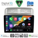 DIGITAL IQ BXK 20128_CPAA (9inc) MULTIMEDIA TABLET for FIAT GRANDE PUNTO mod. 2005-2012 - Image 2