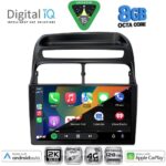 DIGITAL IQ BXK 20129_CPAA (9inc) MULTIMEDIA TABLET for FIAT LINEA mod. 2007-2011 - Image 2