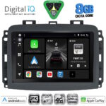 DIGITAL IQ BXK 20132_CPAA (10inc) MULTIMEDIA TABLET for FIAT 500L mod. 2012-2024 - Image 11